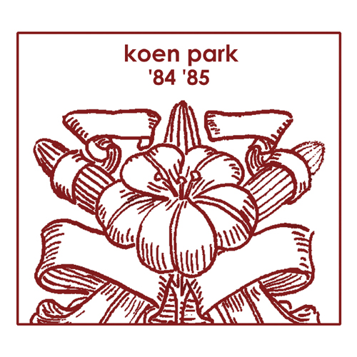 Listen to Koen Park – »84’ 85’« (Acroplane Netlabel)